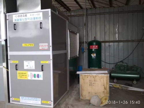 飛騰汽修廠盛大開業，專業維修服務與彩電維修同迎新春